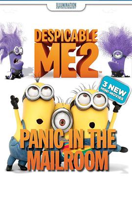 收发室惊魂 Panic in the Mailroom.2013 字幕下载