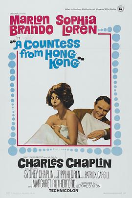 香港女伯爵 A Countess from Hong Kong.1967 字幕下载