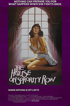 姐妹联谊会惊魂 The House on Sorority Row.1983 字幕下载