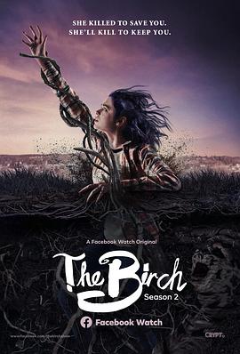 白桦林的女巫 第二季 The Birch Season 2.2021 字幕下载