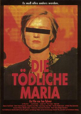 致命的玛丽亚 Die tödliche Maria.1993 字幕下载