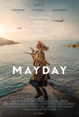 求救信号 Mayday.2021 字幕下载