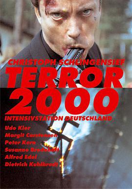 恐惧2000 Terror 2000 - Intensivstation Deutschland.1994 字幕下载