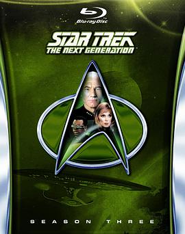 星际旅行：下一代 第三季 Star Trek: The Next Generation Season 3.1989 字幕下载