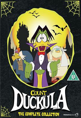 怪鸭历险记 第一季 Count Duckula Season 1.1988 字幕下载