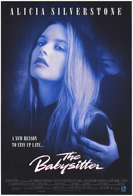 风骚小保姆 The Babysitter.1995 字幕下载