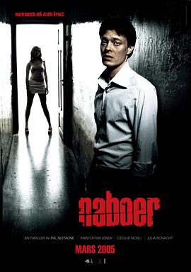 邻居 Naboer.2005 字幕下载