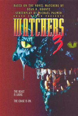 终极奇兵 Watchers III.1994 字幕下载