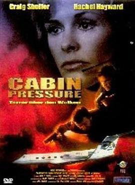 紧急迫降 Cabin Pressure.2002 字幕下载
