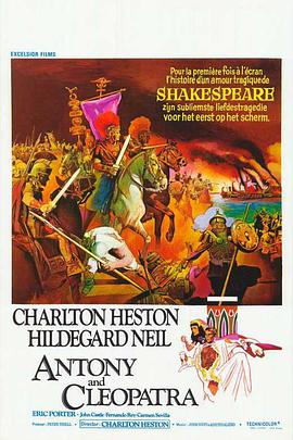 安东尼和克里奥帕特拉 Antony and Cleopatra.1972 字幕下载