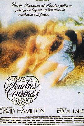 十八岁未嫁时 Tendres cousines.1980 字幕下载