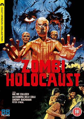 僵尸大屠杀 Zombie Holocaust.1980 字幕下载