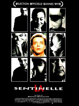 哨兵 La sentinelle.1992 字幕下载