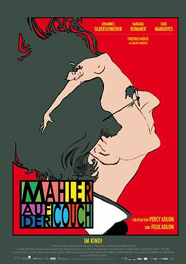 沙发上的马勒 Mahler auf der Couch.2010 字幕下载