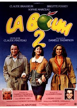初吻2 La boum 2.1982 字幕下载