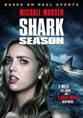 鲨鱼季节 Shark Season.2020 字幕下载