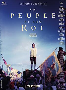 人民与国王 Un Peuple Et Son Roi.2018 字幕下载