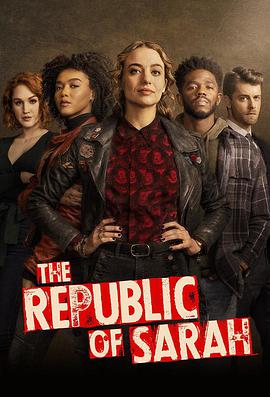 萨拉共和国 The Republic of Sarah.2021 字幕下载