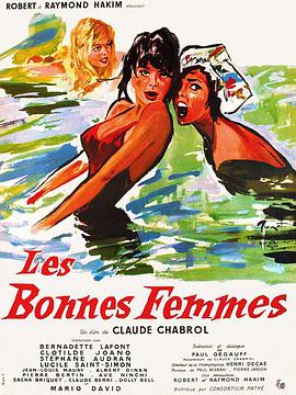 好女人们 Les bonnes femmes.1960 字幕下载