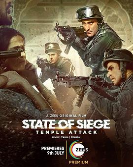 围城：圣殿袭击 State of Siege Temple Attack.2021 字幕下载