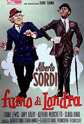 伦敦大烟鬼 Fumo di Londra.1966 字幕下载
