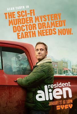外星居民 Resident Alien.2021 字幕下载