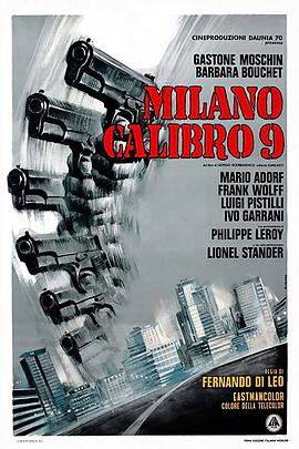米兰九口径 Milano calibro 9.1972 字幕下载