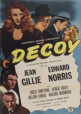 诱捕 Decoy.1946 字幕下载