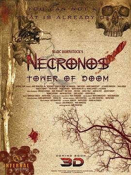 末日之塔 Necronos.2010 字幕下载