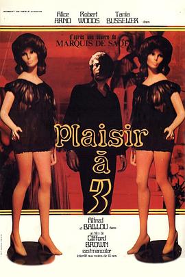丽人标本 Plaisir à trois.1974 字幕下载