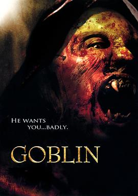 哥布林 Goblin.2010 字幕下载