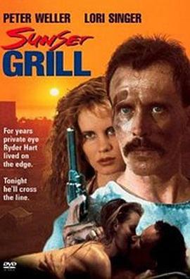 炙热夕阳 Sunset Grill.1993 字幕下载