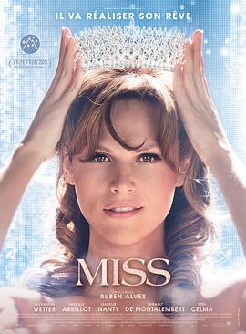 我的选美梦 Miss.2020 字幕下载