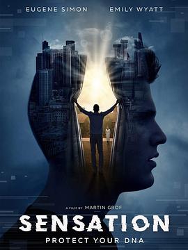感觉 Sensation.2021 字幕下载
