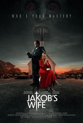 雅各布之妻 Jakob's Wife.2021 字幕下载