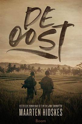 东方 De Oost.2020 字幕下载
