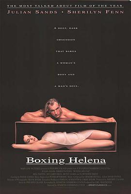 盒装美人 Boxing Helena.1993 字幕下载