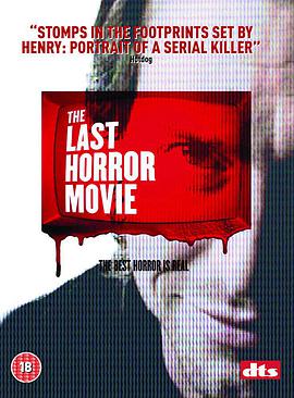 最后的恐怖电影 The Last Horror Movie.2003 字幕下载