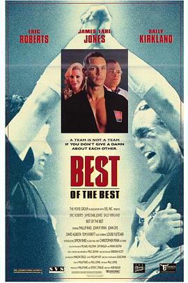 黑带精英 Best of the Best.1989 字幕下载