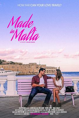 马耳“她” Made in Malta.2019 字幕下载