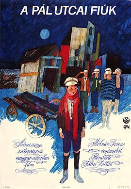 保罗街小子们 A Pál-utcai fiúk.1969 字幕下载