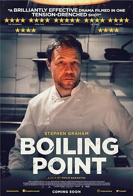 沸点 Boiling Point.2021 字幕下载