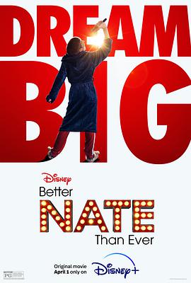 内特的梦想剧院 Better Nate Than Ever.2022 字幕下载