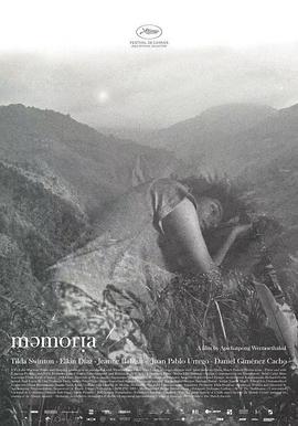 记忆 Memoria.2021 字幕下载