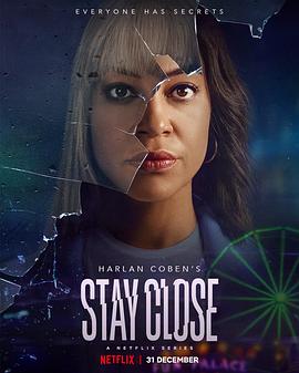 不要走远 Stay Close.2021 字幕下载