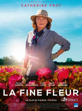 玫瑰工匠 La Fine fleur.2020 字幕下载