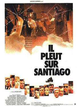 圣地亚哥在下雨 Il pleut sur Santiago.1975 字幕下载
