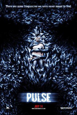 惹鬼回路 Pulse.2006 字幕下载