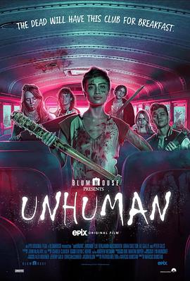 非人类 Unhuman.2022 字幕下载