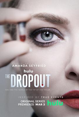 辍学生 The Dropout.2022 字幕下载
